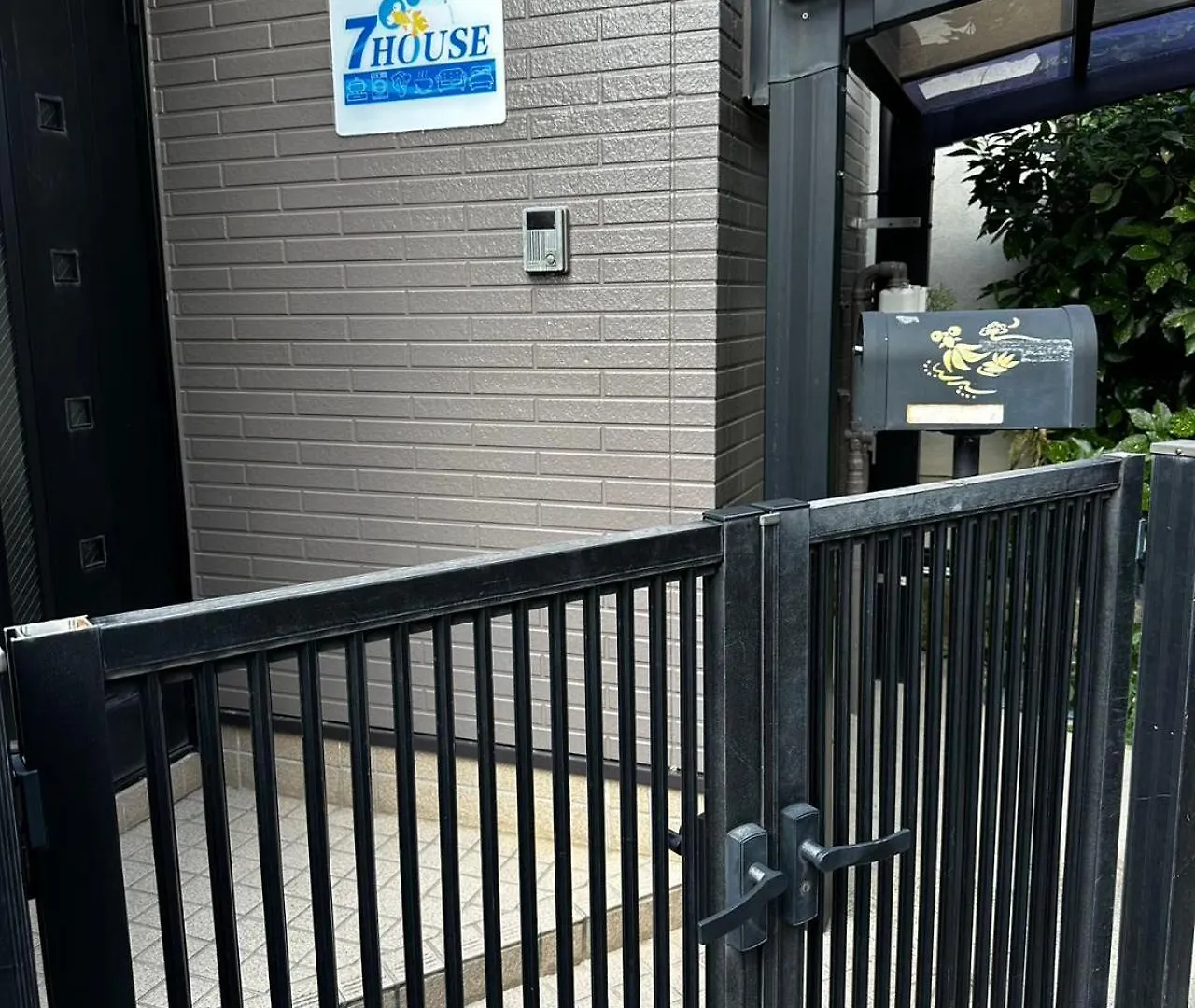 7House Villa Tokyo Holiday home